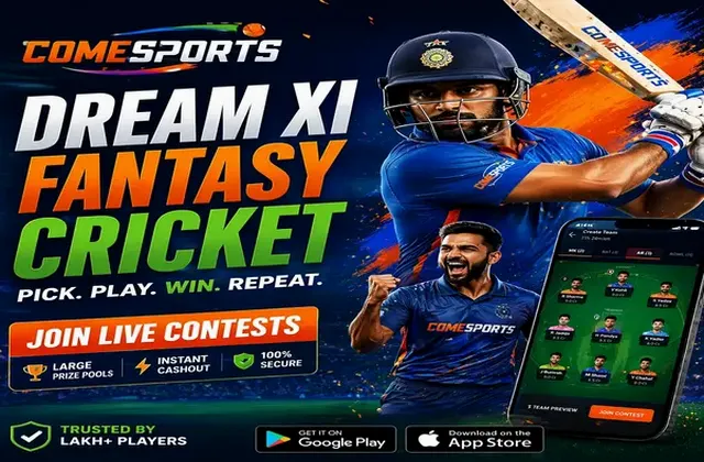 Accessmatka (access matka) fantasy cricket & matchday visual 1