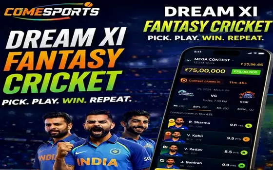 Gujarat vs Rajasthan on Accessmatka